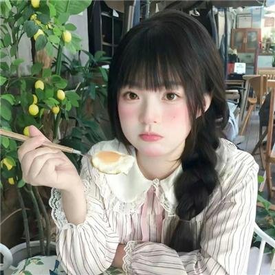 皮相猎影